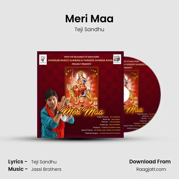 Meri Maa - Teji Sandhu album cover 