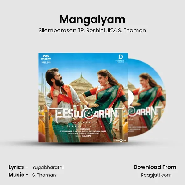 Mangalyam - Silambarasan TR album cover 