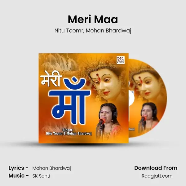 Meri Maa - Nitu Toomr album cover 