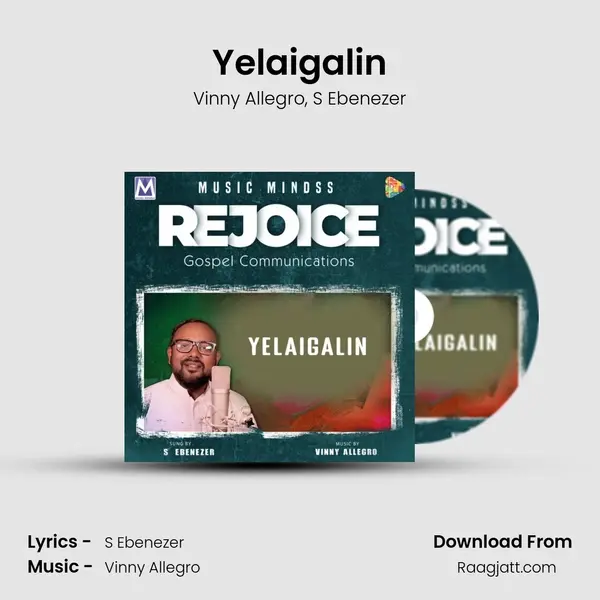 Yelaigalin - Vinny Allegro album cover 