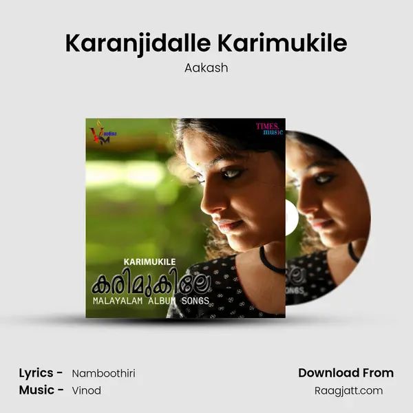 Karanjidalle Karimukile mp3 song