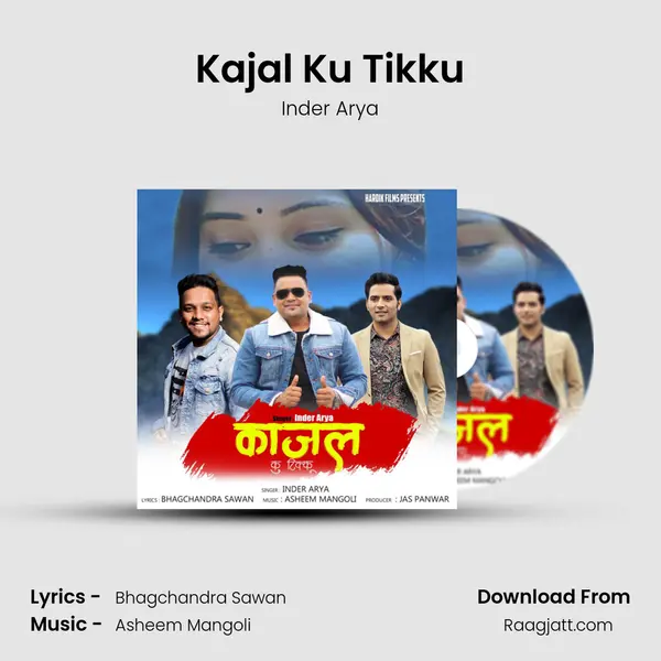 Kajal Ku Tikku mp3 song