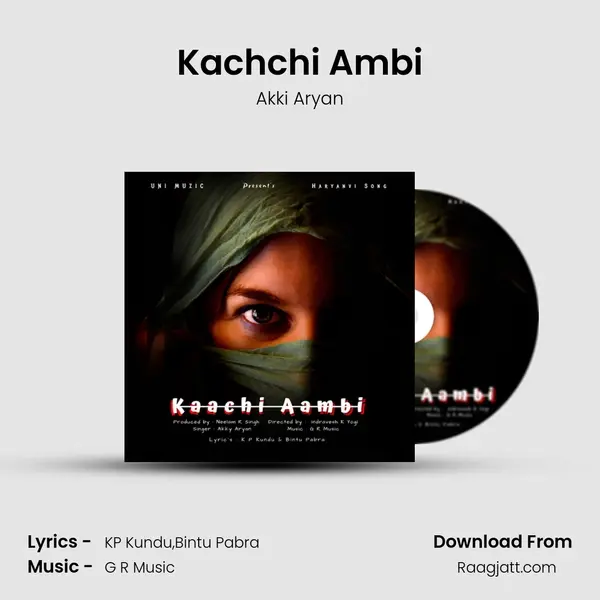 Kachchi Ambi mp3 song