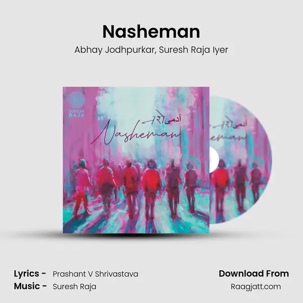 Nasheman mp3 song