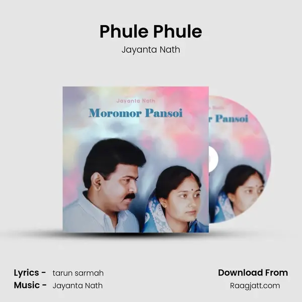 Phule Phule - Jayanta Nath album cover 