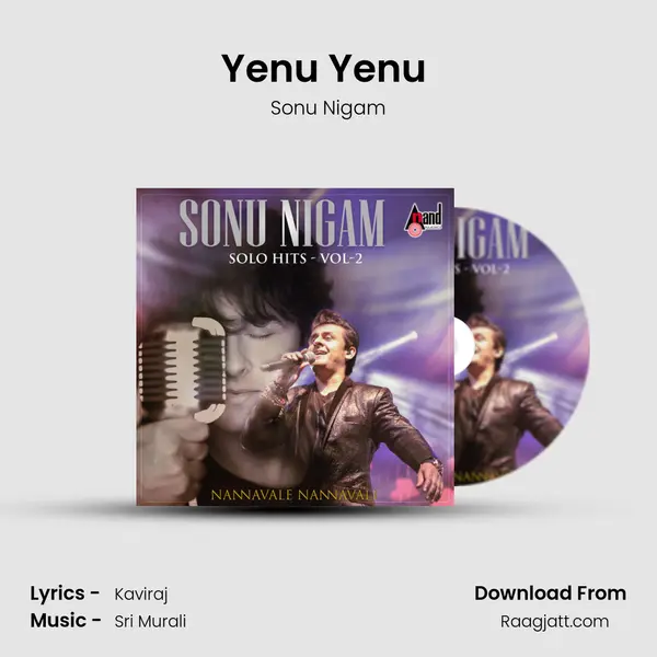 Yenu Yenu (Happy) mp3 song