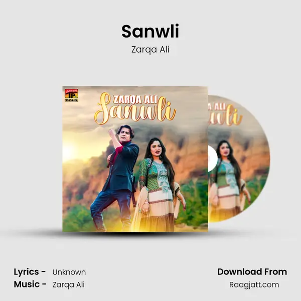 Sanwli - Zarqa Ali album cover 