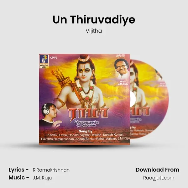 Un Thiruvadiye mp3 song