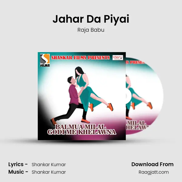 Jahar Da Piyai mp3 song