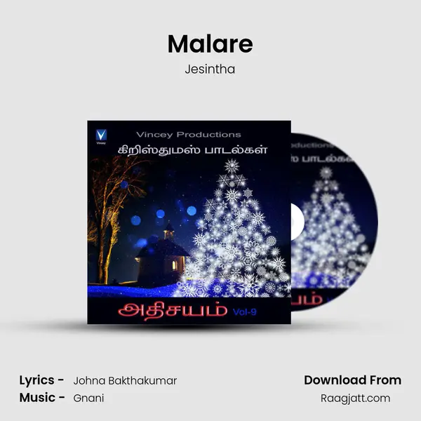 Malare mp3 song