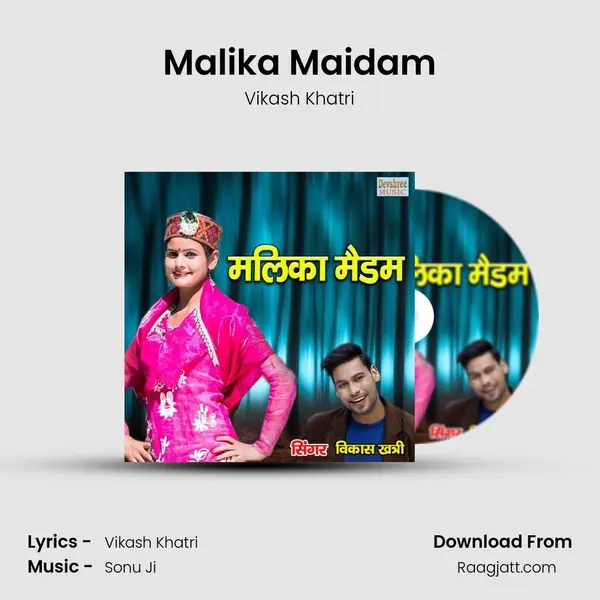 Malika Maidam mp3 song