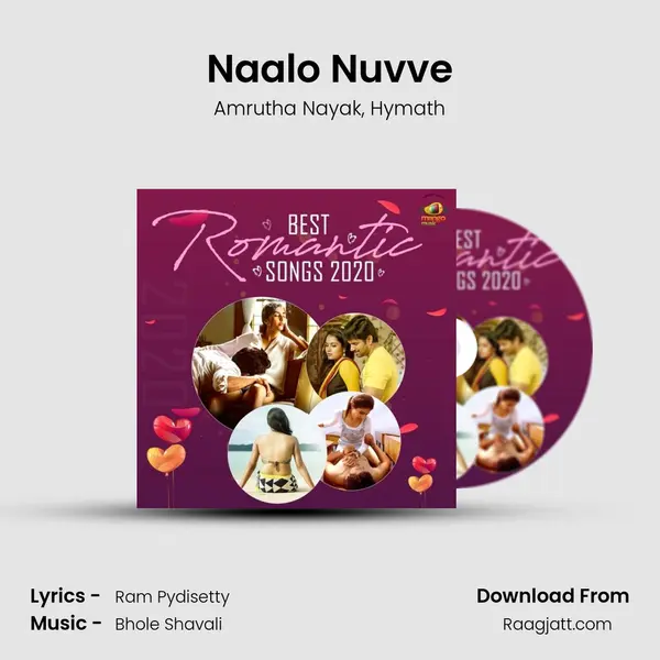 Naalo Nuvve mp3 song