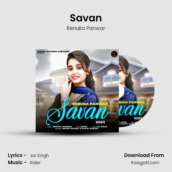 Savan mp3 song