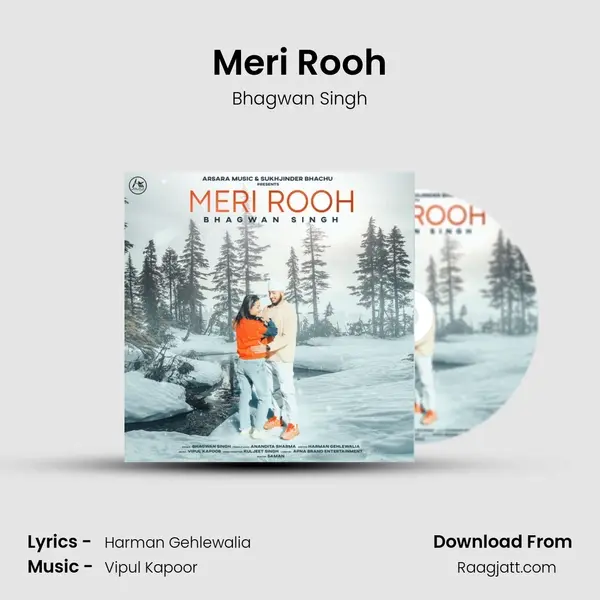 Meri Rooh mp3 song