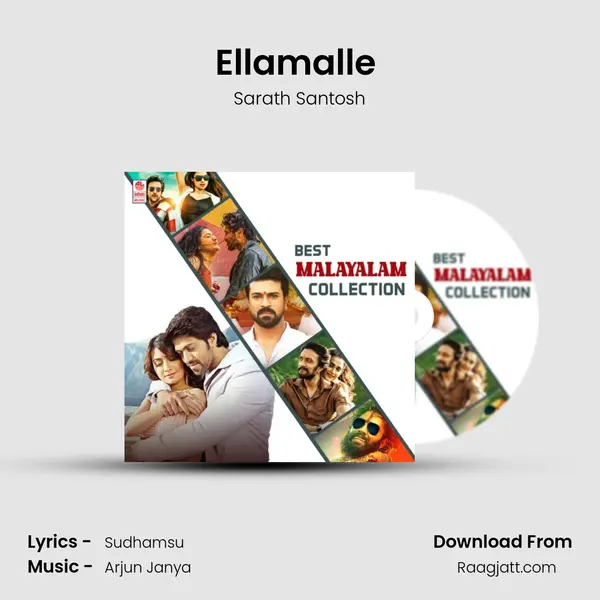 Ellamalle (From Pailwaan) mp3 song