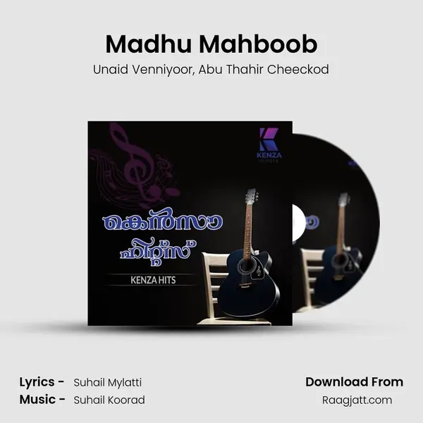 Madhu Mahboob mp3 song