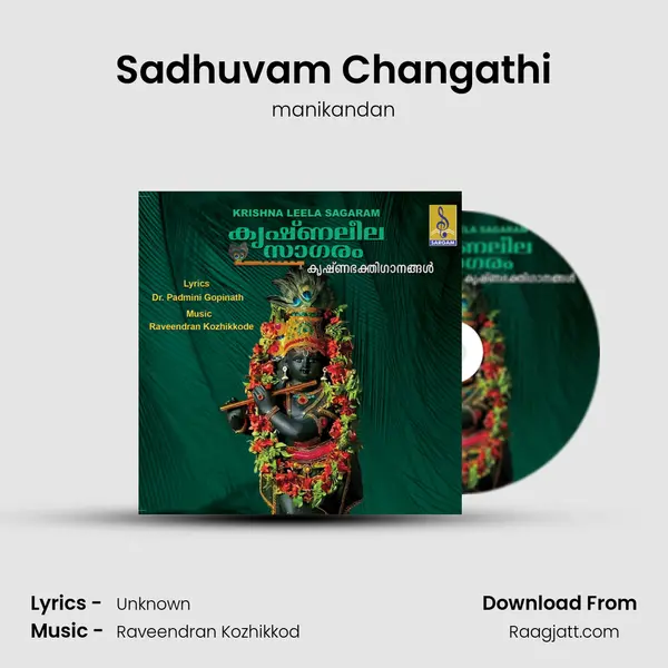 Sadhuvam Changathi mp3 song