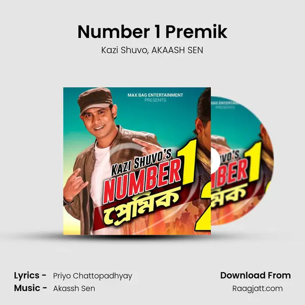 Number 1 Premik - Kazi Shuvo album cover 