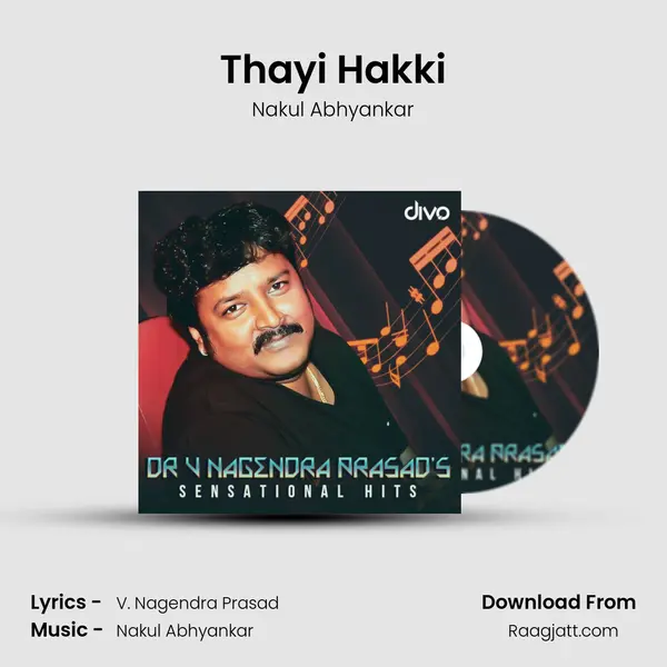 Thayi Hakki mp3 song