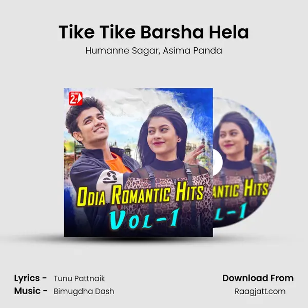 Odia Romantic Hits, Vol. 1