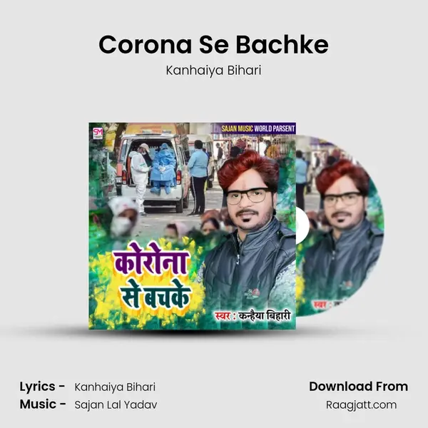 Corona Se Bachke mp3 song