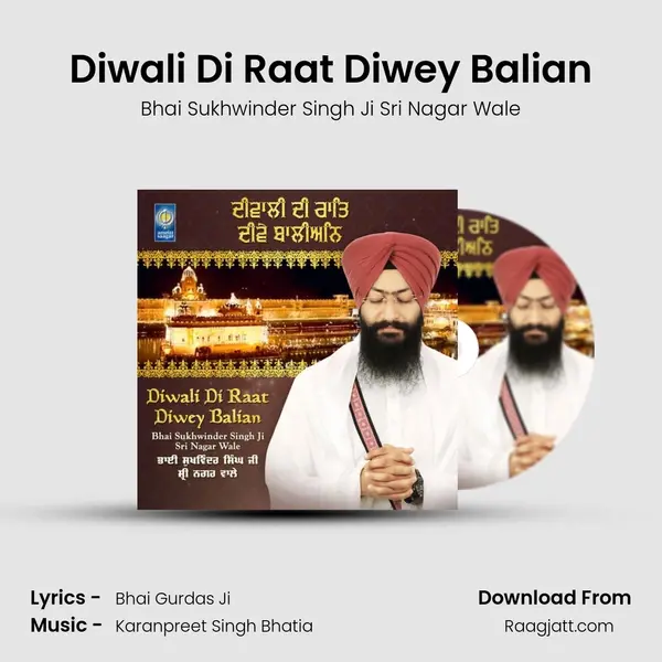 Diwali Di Raat Diwey Balian mp3 song