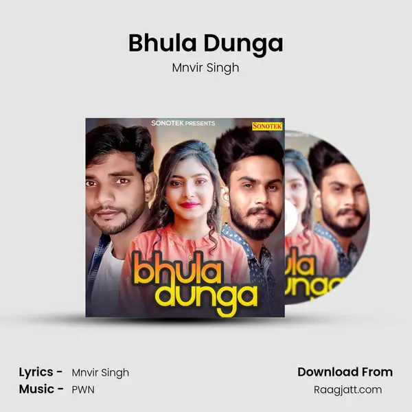 Bhula Dunga - Mnvir Singh album cover 