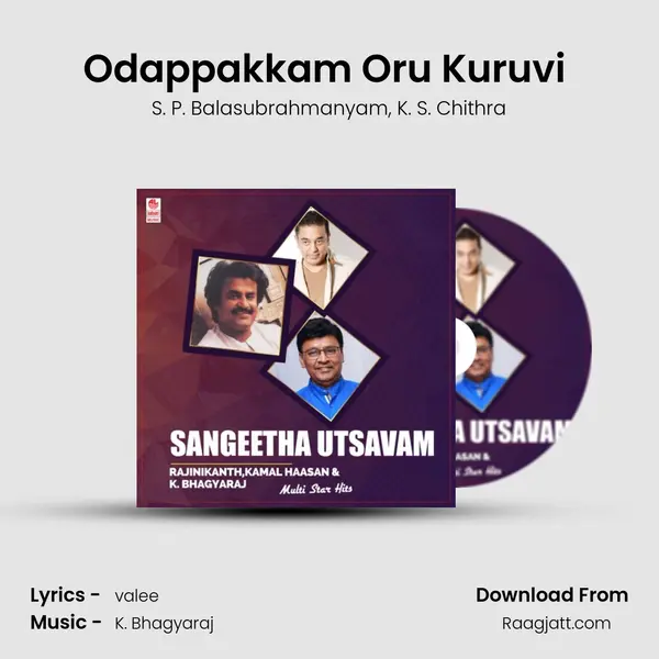 Odappakkam Oru Kuruvi (From Araro Ariraro) mp3 song