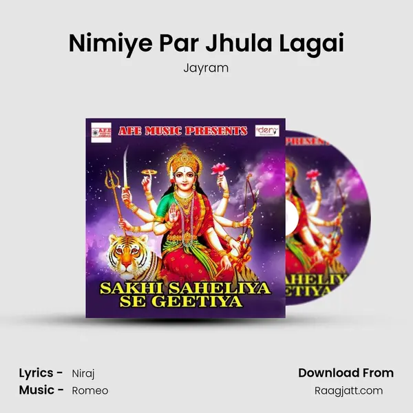 Nimiye Par Jhula Lagai mp3 song