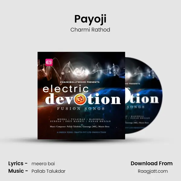 Payoji - Charmi Rathod album cover 