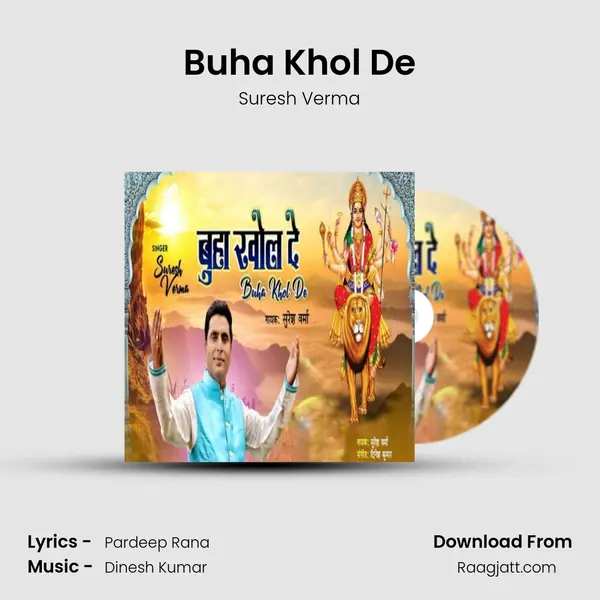 Buha Khol De - Suresh Verma album cover 