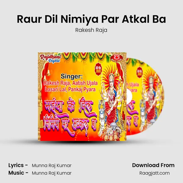 Raur Dil Nimiya Par Atkal Ba mp3 song