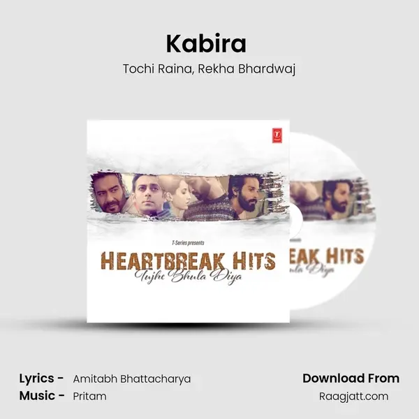 Kabira (From 