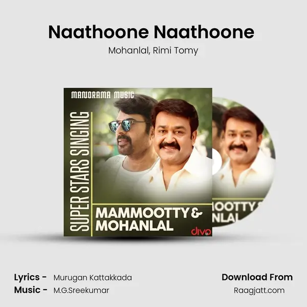 Naathoone Naathoone (From - Oru Naal Varum) mp3 song