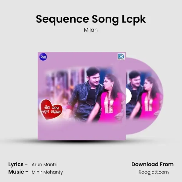 Sequence Song Lcpk mp3 song