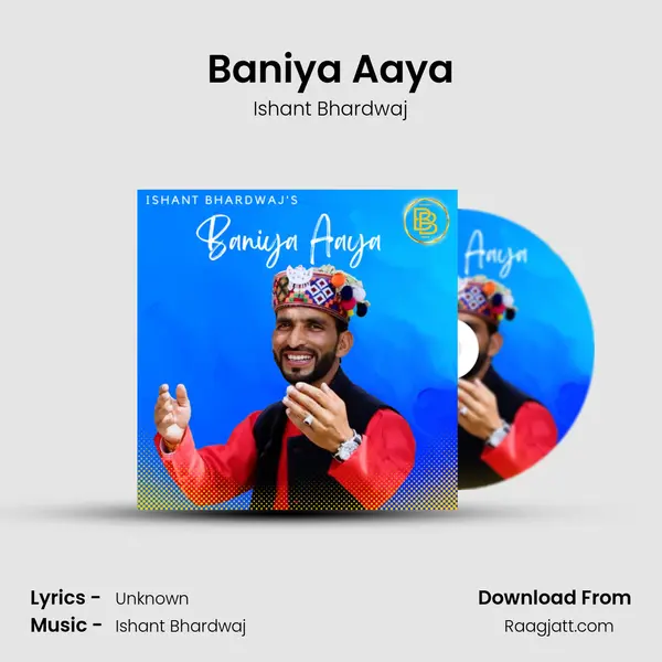 Baniya Aaya mp3 song