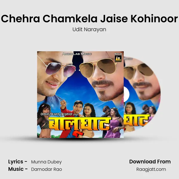 Chehra Chamkela Jaise Kohinoor - Udit Narayan album cover 