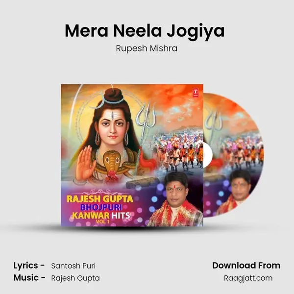 Mera Neela Jogiya (From Mera Neela Jogiya) mp3 song