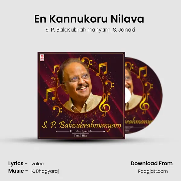 En Kannukoru Nilava (From Araro Ariraro) mp3 song