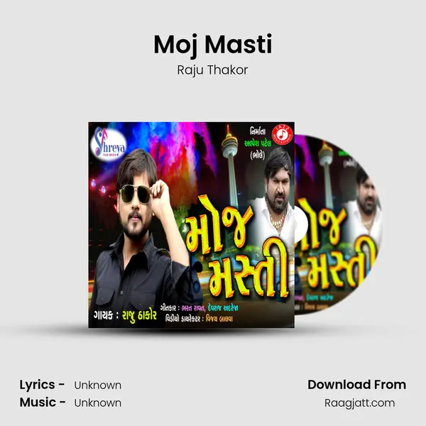 Moj Masti mp3 song