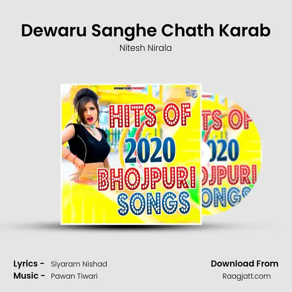 Dewaru Sanghe Chath Karab - Nitesh Nirala album cover 