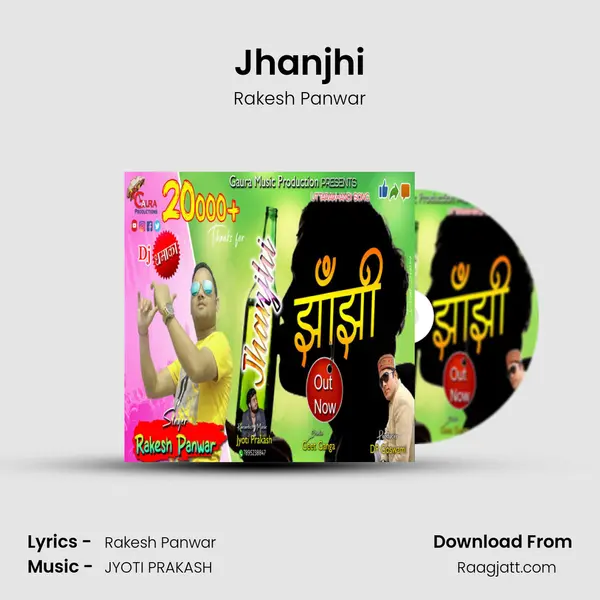 Jhanjhi mp3 song