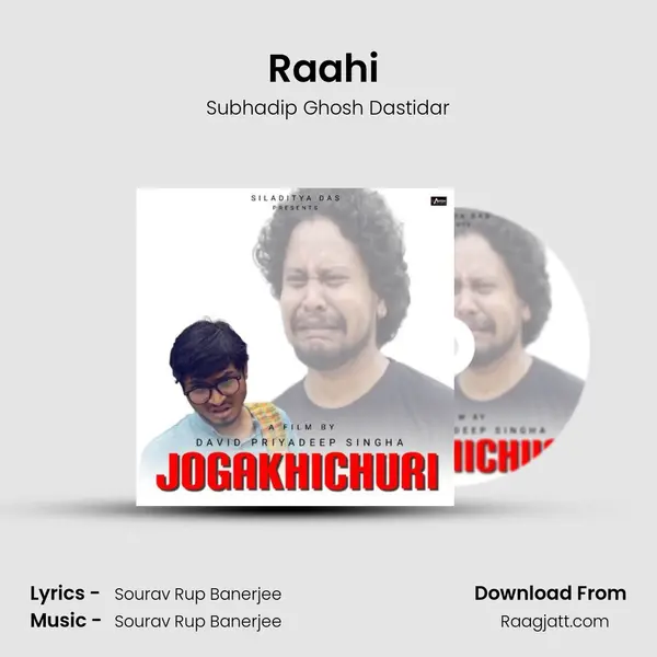 Raahi (Reprise Version) mp3 song