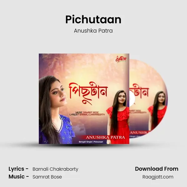 Pichutaan mp3 song