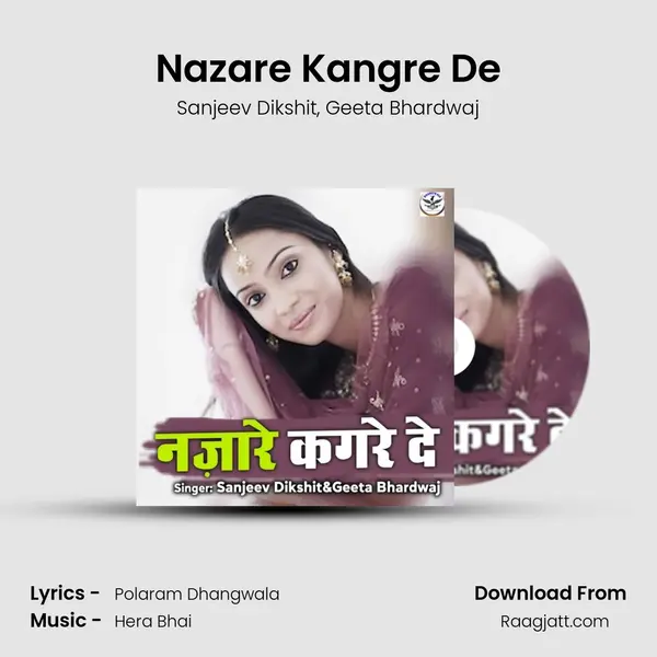 Nazare Kangre De mp3 song