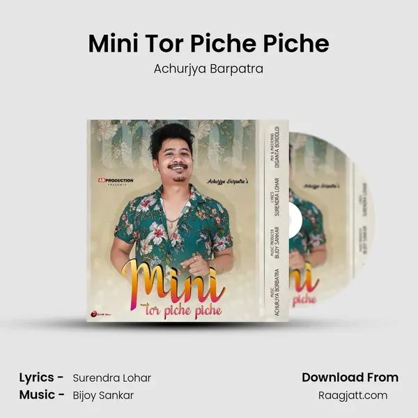 Mini Tor Piche Piche mp3 song