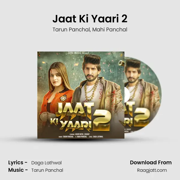 Jaat Ki Yaari 2 - Tarun Panchal album cover 