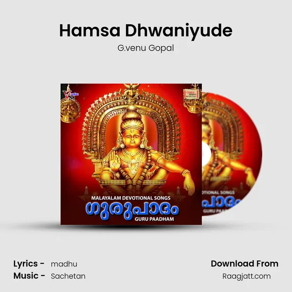 Hamsa Dhwaniyude mp3 song