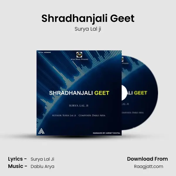 Shradhanjali Geet - Surya Lal ji album cover 