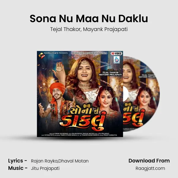 Sona Nu Maa Nu Daklu mp3 song